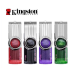 Kingstone DT101 2.0 Flash Drive / Flash Disk / Memory Stick